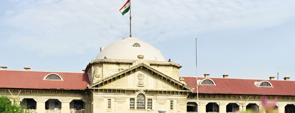 In The High Court Of Judicature At Allahabad